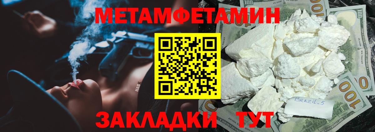 Зима  АМФ Розовый  АМФ  АМФ  Вход с VPN 