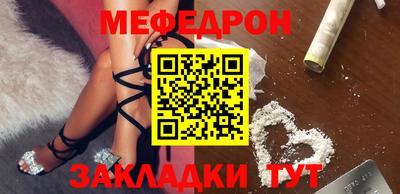 не бодяженный Кумертау