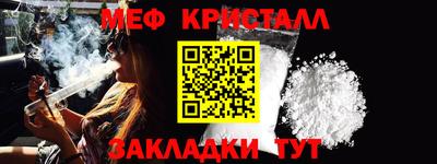 экстази Кунгур