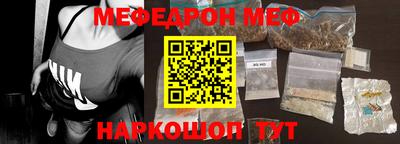 не бодяженный Кумертау