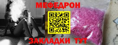 а пвп мука Кулебаки