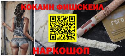 экстази Кунгур