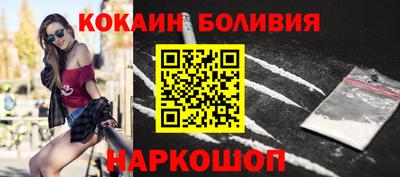 а пвп мука Кулебаки