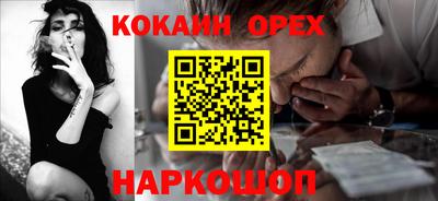 не бодяженный Кумертау