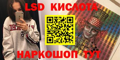 не бодяженный Кумертау