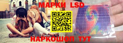 экстази Кунгур