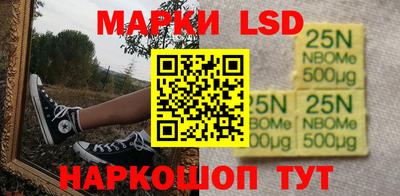 а пвп мука Кулебаки