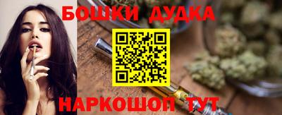 не бодяженный Кумертау