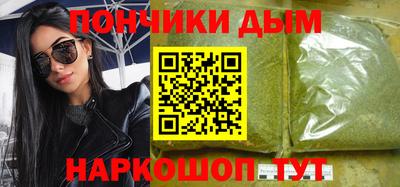 экстази Кунгур