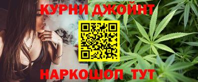 экстази Кунгур