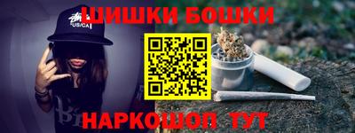 а пвп мука Кулебаки