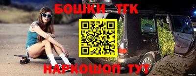 не бодяженный Кумертау
