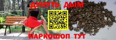 экстази Кунгур