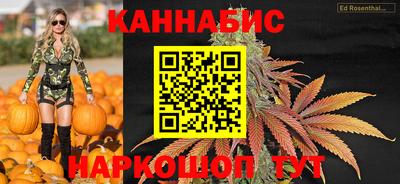 экстази Кунгур