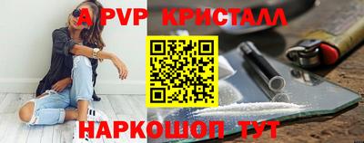 экстази Кунгур