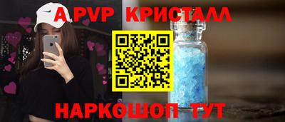не бодяженный Кумертау