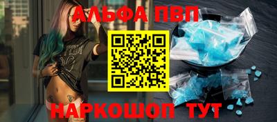 экстази Кунгур