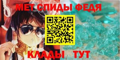 а пвп мука Кулебаки