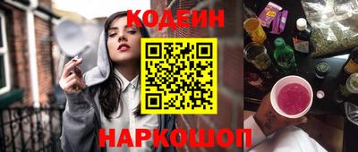 экстази Кунгур
