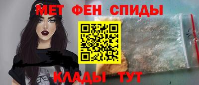 а пвп мука Кулебаки