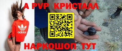 экстази Кунгур