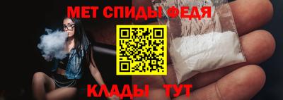 а пвп мука Кулебаки