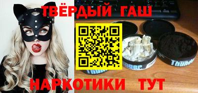 не бодяженный Кумертау