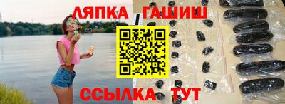 не бодяженный Кумертау