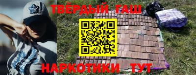 не бодяженный Кумертау