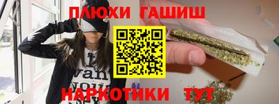 а пвп мука Кулебаки