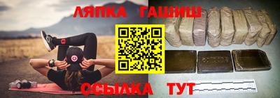 экстази Кунгур