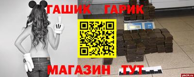экстази Кунгур