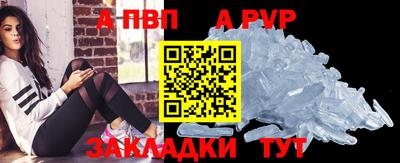 не бодяженный Кумертау