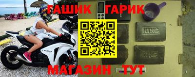 не бодяженный Кумертау