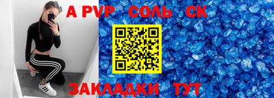 экстази Кунгур