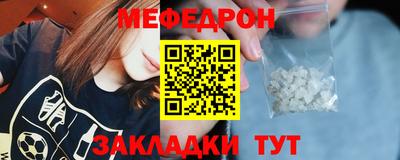 а пвп мука Кулебаки