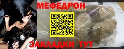 не бодяженный Кумертау